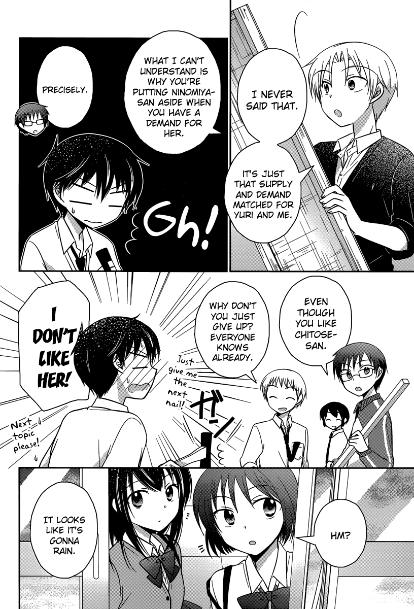 Bocchi na Bokura no Renai Jijou Chapter 11 page 20 - Chapter 11 : Chapter 11