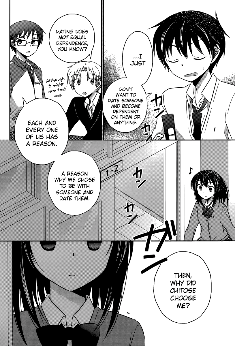 Bocchi na Bokura no Renai Jijou Chapter 11 page 22 - Chapter 11 : Chapter 11