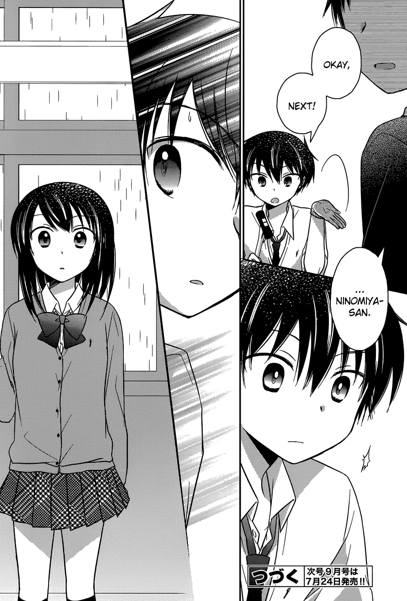 Bocchi na Bokura no Renai Jijou Chapter 11 page 24 - Chapter 11 : Chapter 11