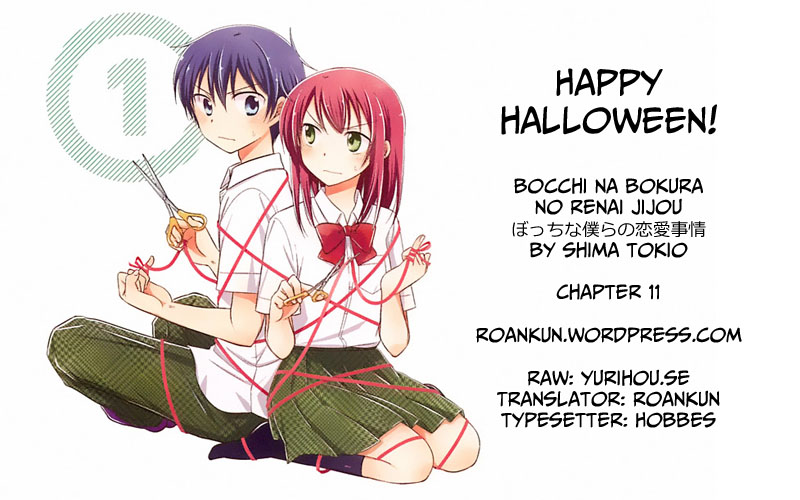 Bocchi na Bokura no Renai Jijou Chapter 11 page 25 - Chapter 11 : Chapter 11