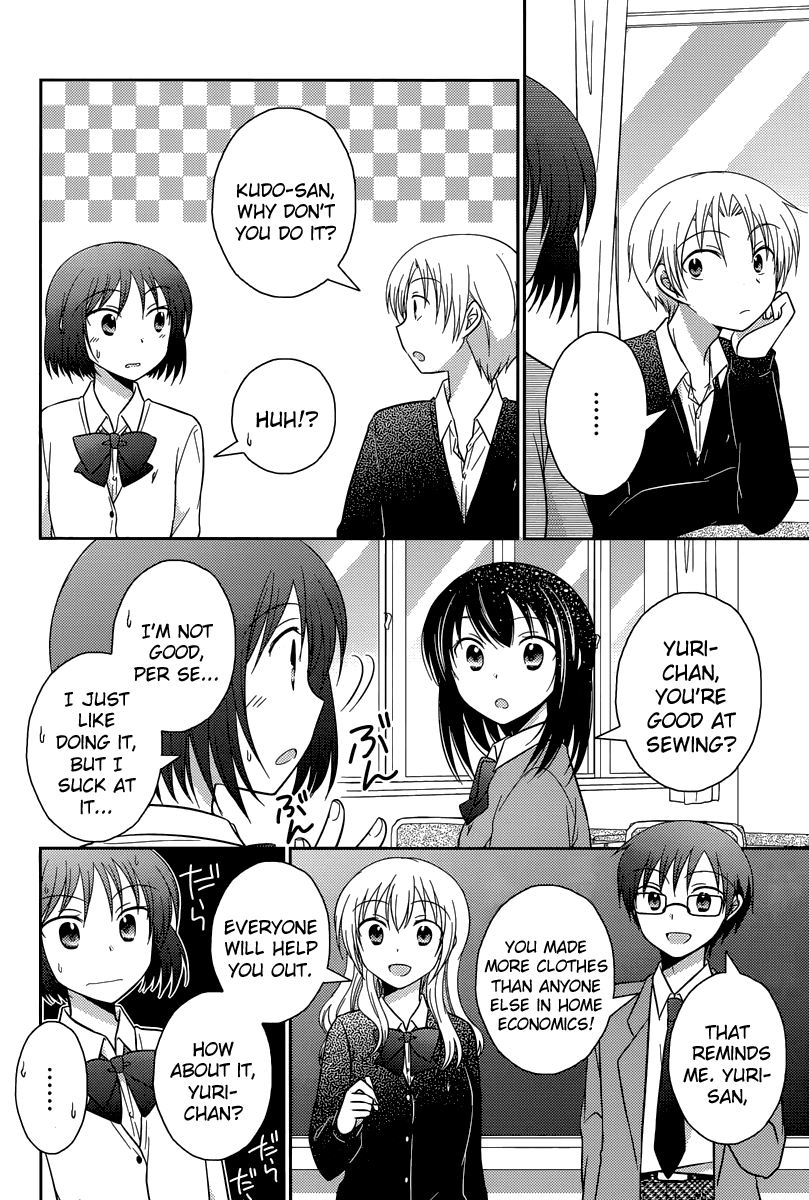 Bocchi na Bokura no Renai Jijou Chapter 11 page 4 - Chapter 11 : Chapter 11