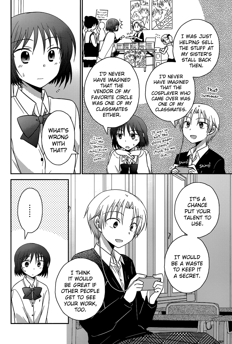 Bocchi na Bokura no Renai Jijou Chapter 11 page 6 - Chapter 11 : Chapter 11
