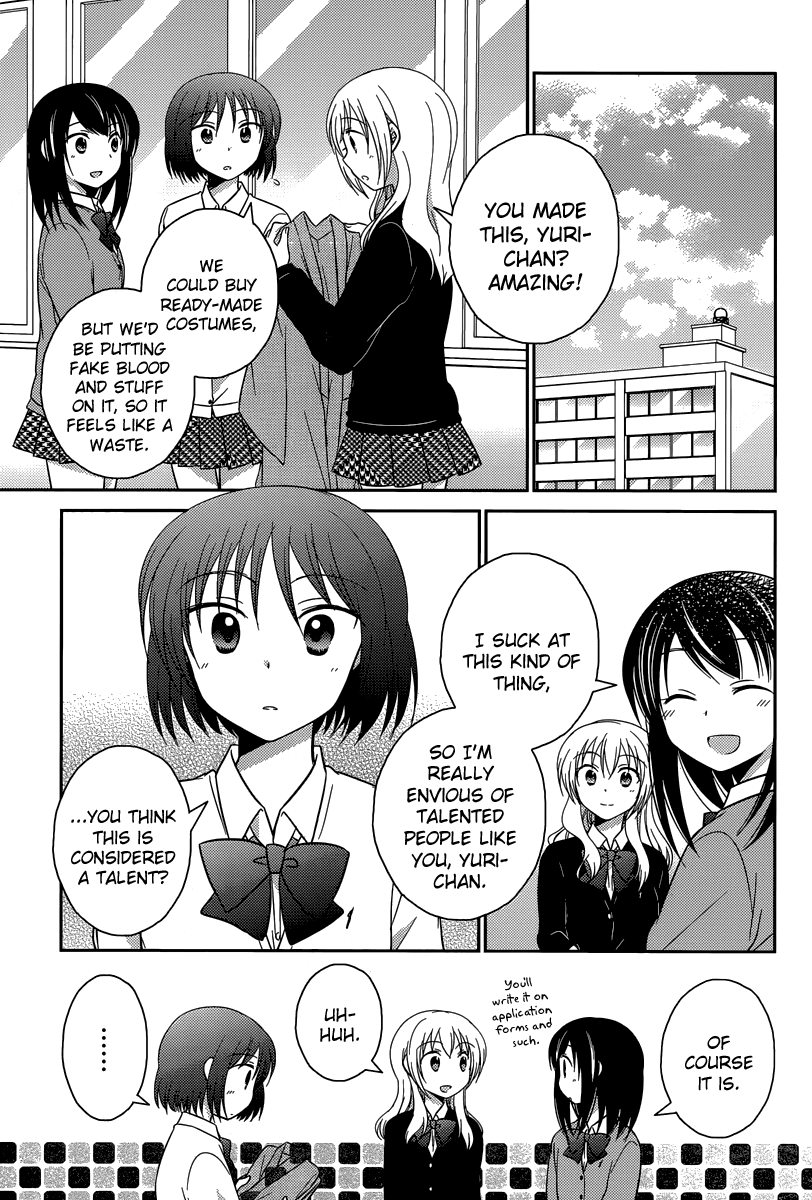 Bocchi na Bokura no Renai Jijou Chapter 11 page 7 - Chapter 11 : Chapter 11
