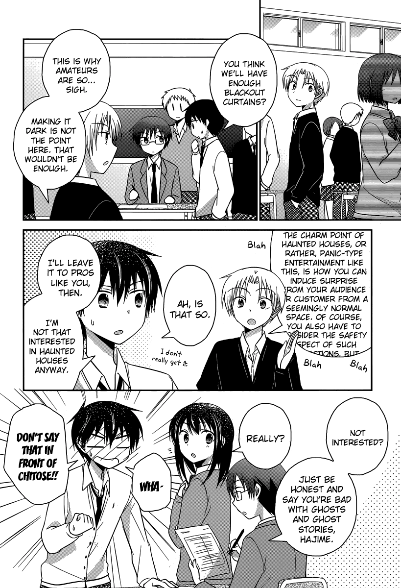 Bocchi na Bokura no Renai Jijou Chapter 11 page 8 - Chapter 11 : Chapter 11