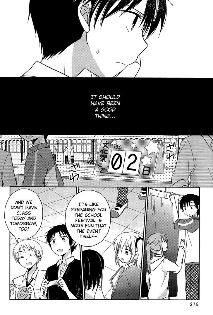 Bocchi na Bokura no Renai Jijou Chapter 12 page 10 - Chapter 12 : Chapter 12