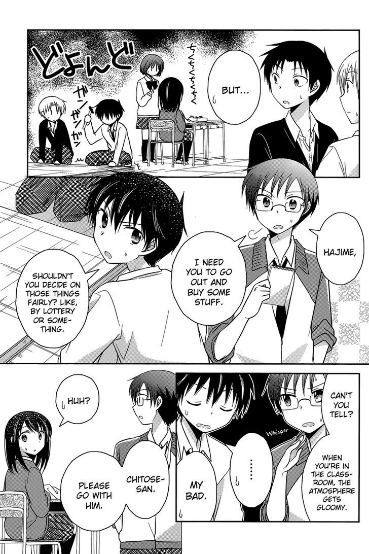Bocchi na Bokura no Renai Jijou Chapter 12 page 11 - Chapter 12 : Chapter 12