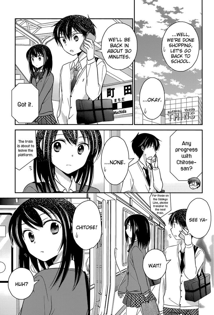 Bocchi na Bokura no Renai Jijou Chapter 12 page 13 - Chapter 12 : Chapter 12