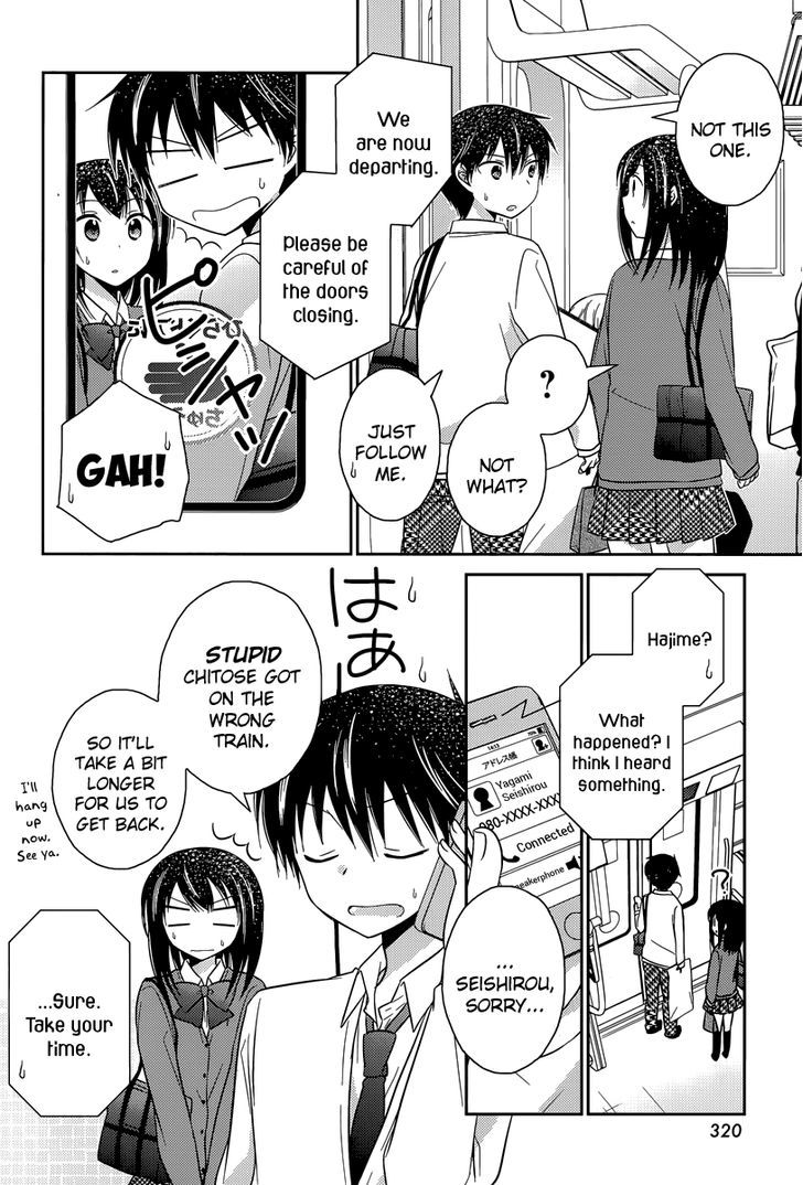 Bocchi na Bokura no Renai Jijou Chapter 12 page 14 - Chapter 12 : Chapter 12