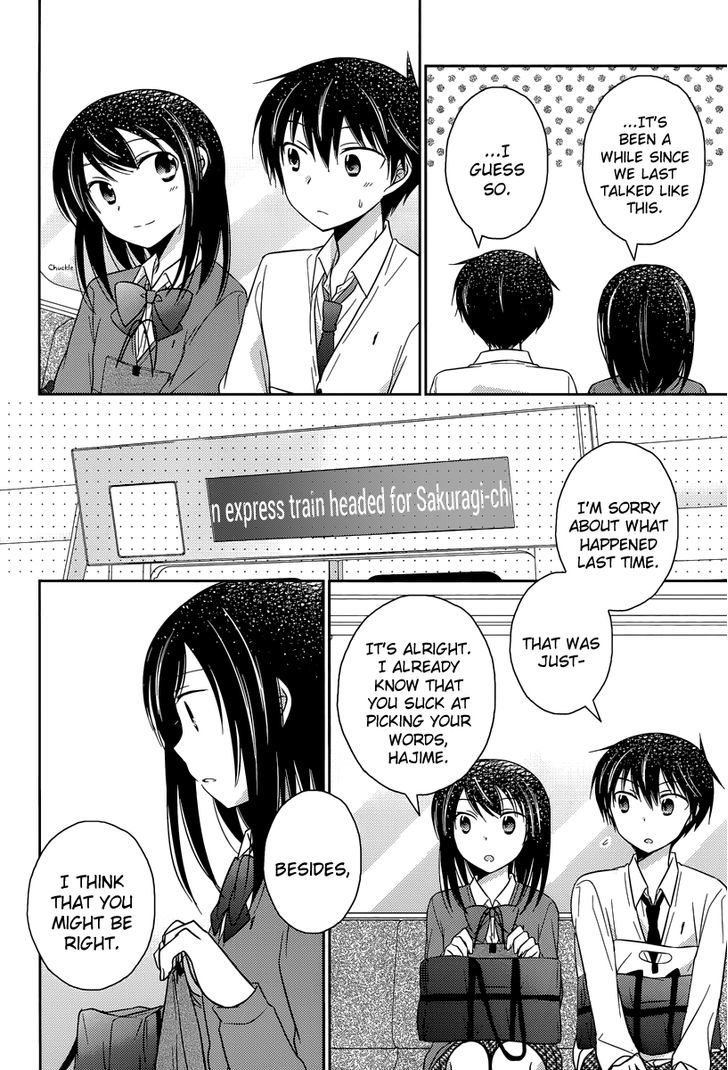 Bocchi na Bokura no Renai Jijou Chapter 12 page 16 - Chapter 12 : Chapter 12