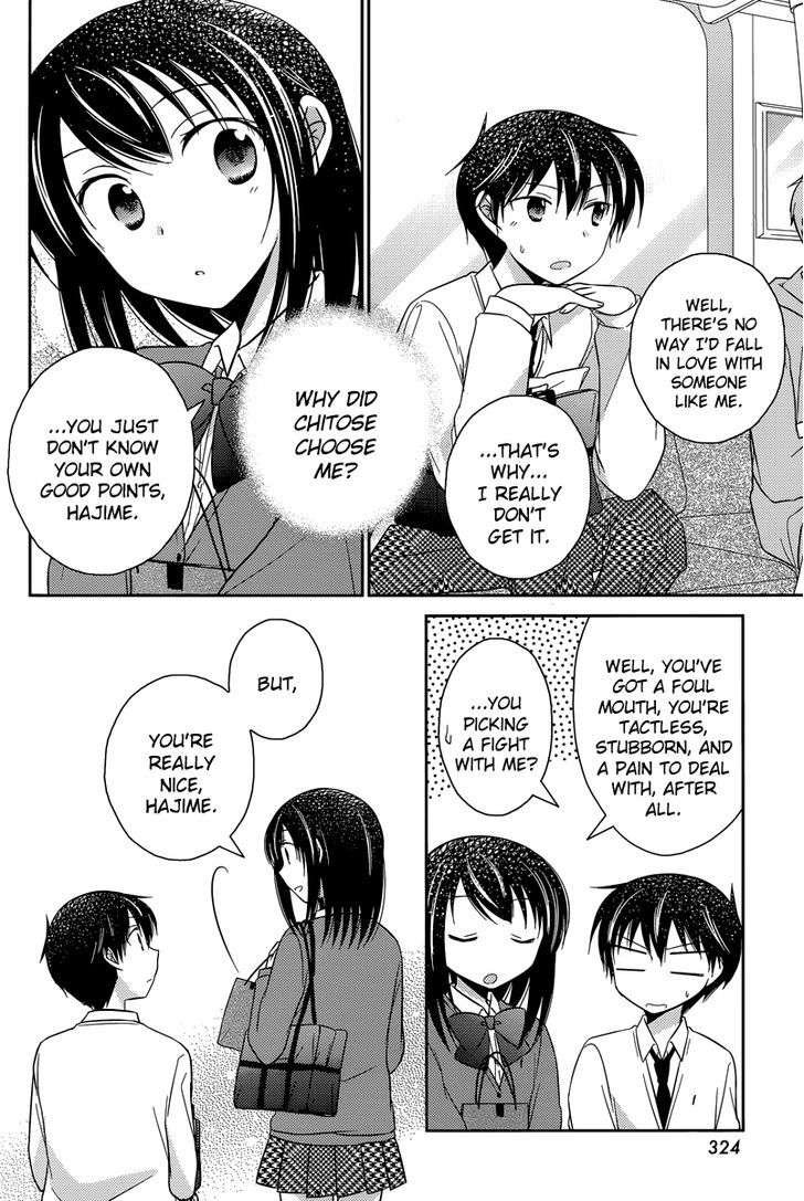 Bocchi na Bokura no Renai Jijou Chapter 12 page 18 - Chapter 12 : Chapter 12