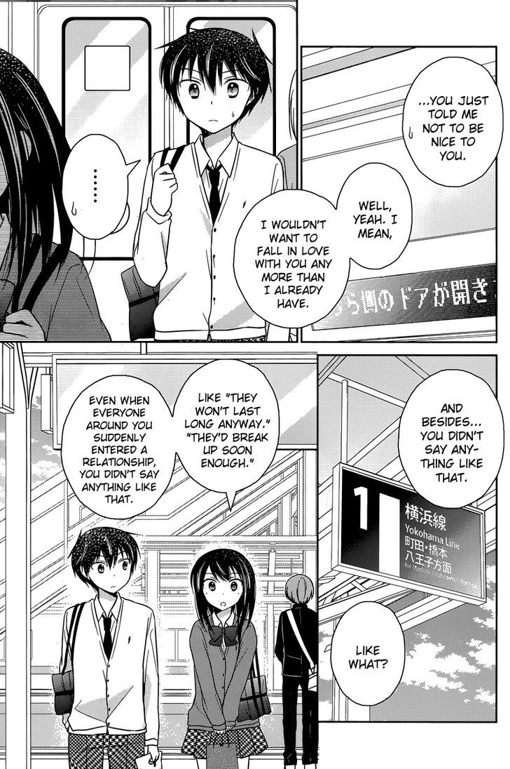 Bocchi na Bokura no Renai Jijou Chapter 12 page 19 - Chapter 12 : Chapter 12