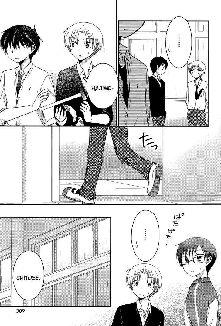 Bocchi na Bokura no Renai Jijou Chapter 12 page 3 - Chapter 12 : Chapter 12