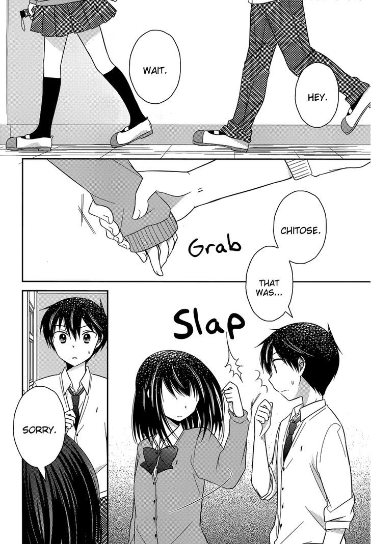 Bocchi na Bokura no Renai Jijou Chapter 12 page 4 - Chapter 12 : Chapter 12
