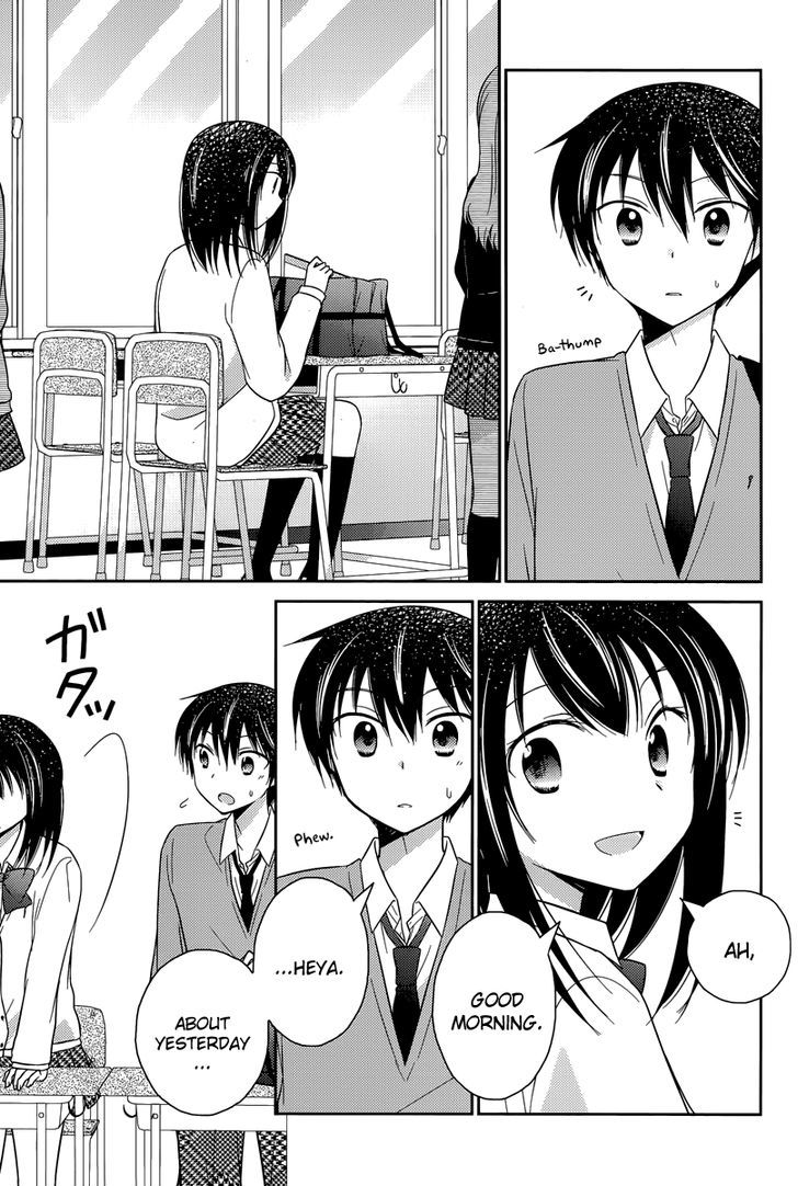 Bocchi na Bokura no Renai Jijou Chapter 12 page 7 - Chapter 12 : Chapter 12