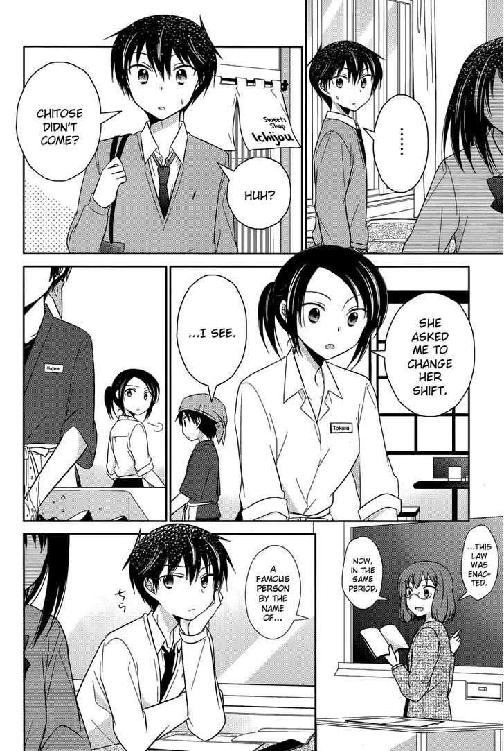 Bocchi na Bokura no Renai Jijou Chapter 12 page 8 - Chapter 12 : Chapter 12