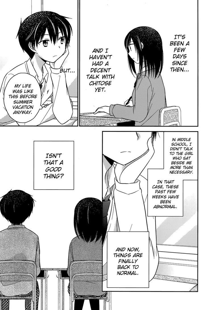 Bocchi na Bokura no Renai Jijou Chapter 12 page 9 - Chapter 12 : Chapter 12