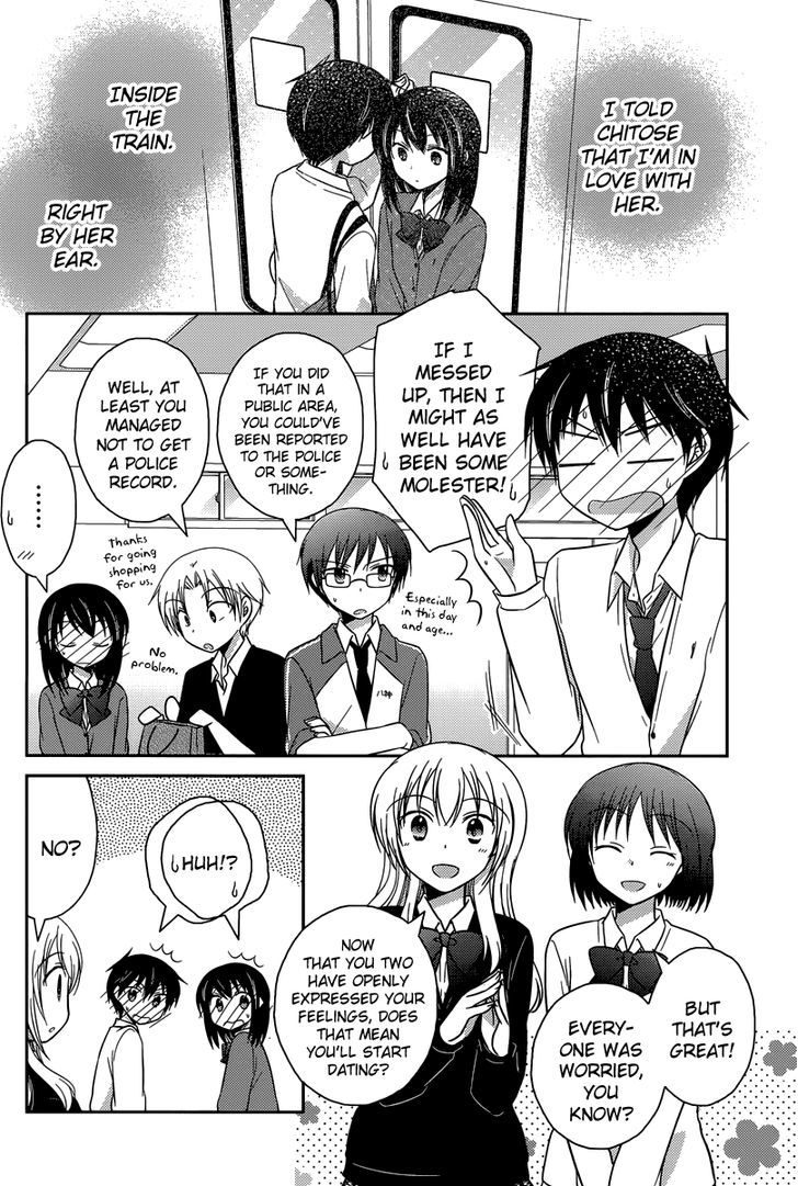 Bocchi na Bokura no Renai Jijou Chapter 13 page 1 - Chapter 13 : Chapter 13