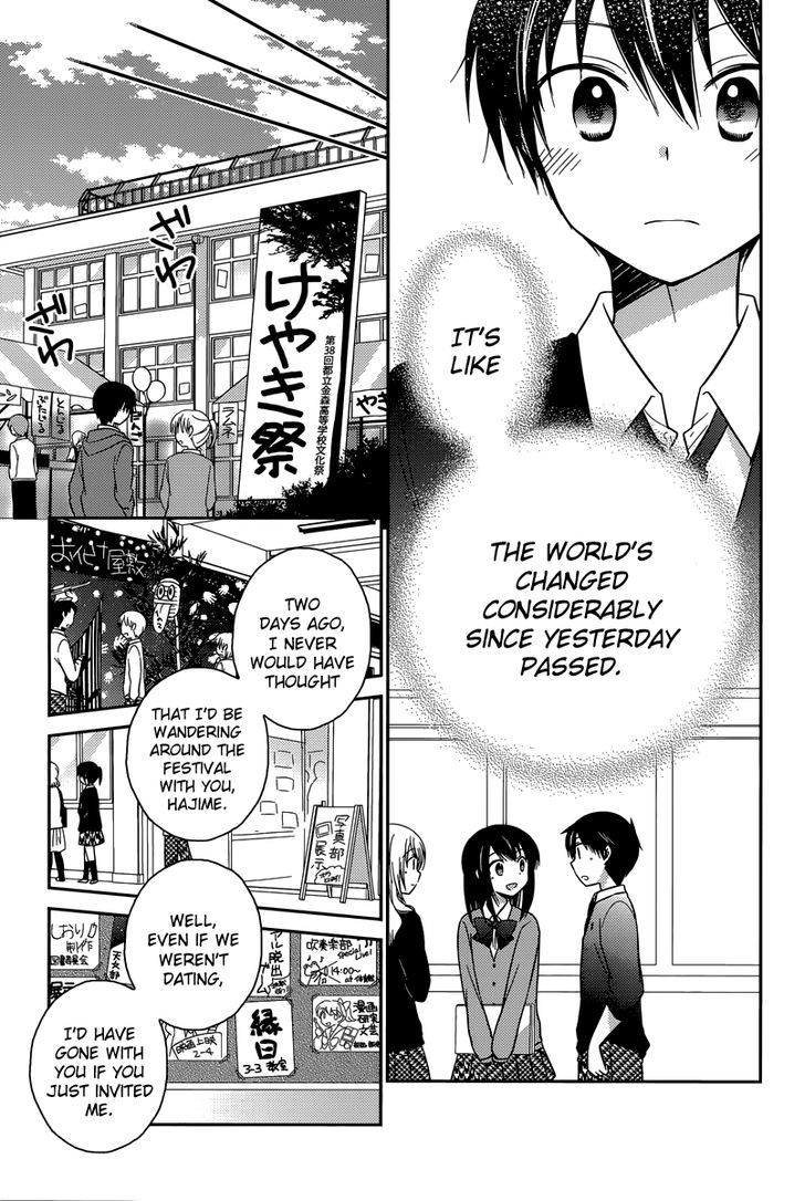 Bocchi na Bokura no Renai Jijou Chapter 13 page 14 - Chapter 13 : Chapter 13