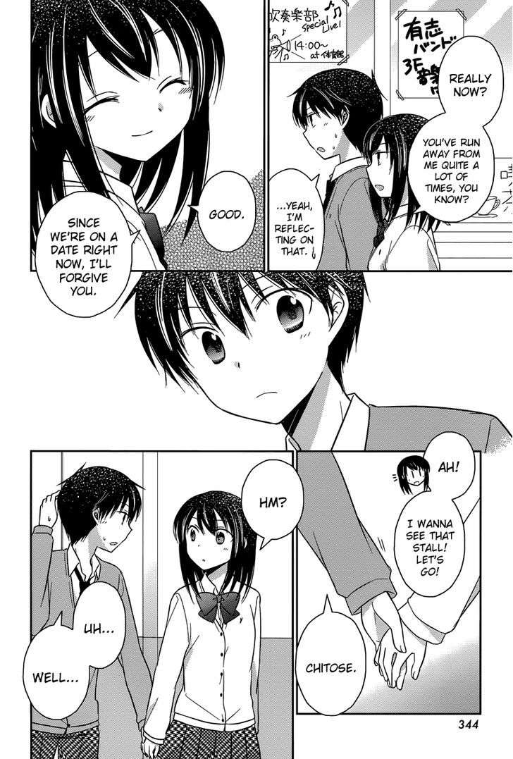 Bocchi na Bokura no Renai Jijou Chapter 13 page 15 - Chapter 13 : Chapter 13
