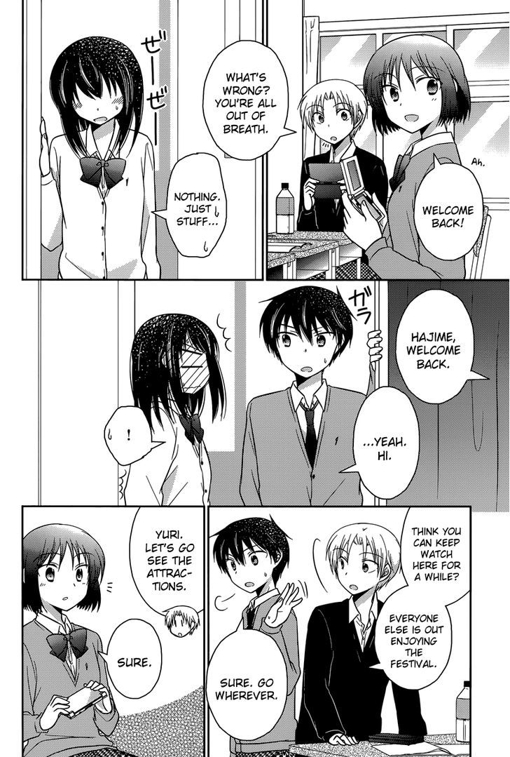 Bocchi na Bokura no Renai Jijou Chapter 13 page 19 - Chapter 13 : Chapter 13
