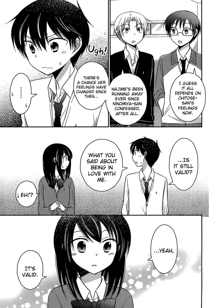 Bocchi na Bokura no Renai Jijou Chapter 13 page 2 - Chapter 13 : Chapter 13