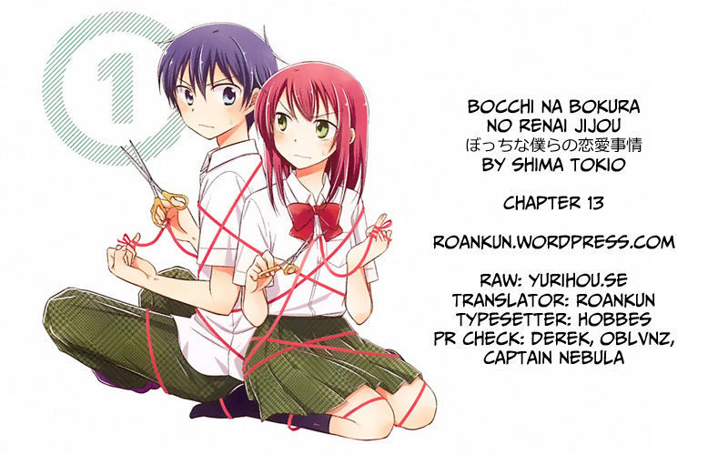Bocchi na Bokura no Renai Jijou Chapter 13 page 24 - Chapter 13 : Chapter 13