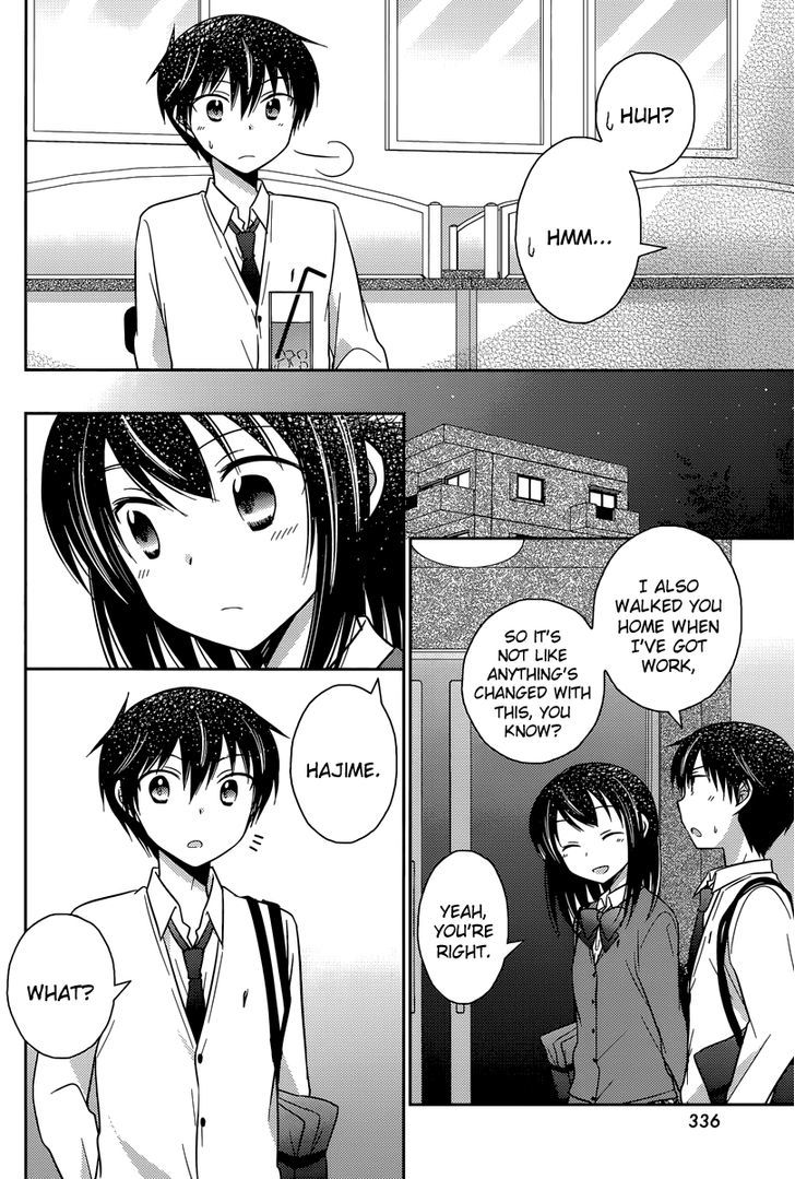 Bocchi na Bokura no Renai Jijou Chapter 13 page 7 - Chapter 13 : Chapter 13
