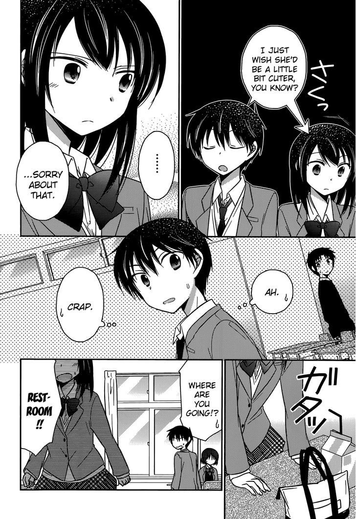 Bocchi na Bokura no Renai Jijou Chapter 14 page 12 - Chapter 14 : Chapter 14 [End]