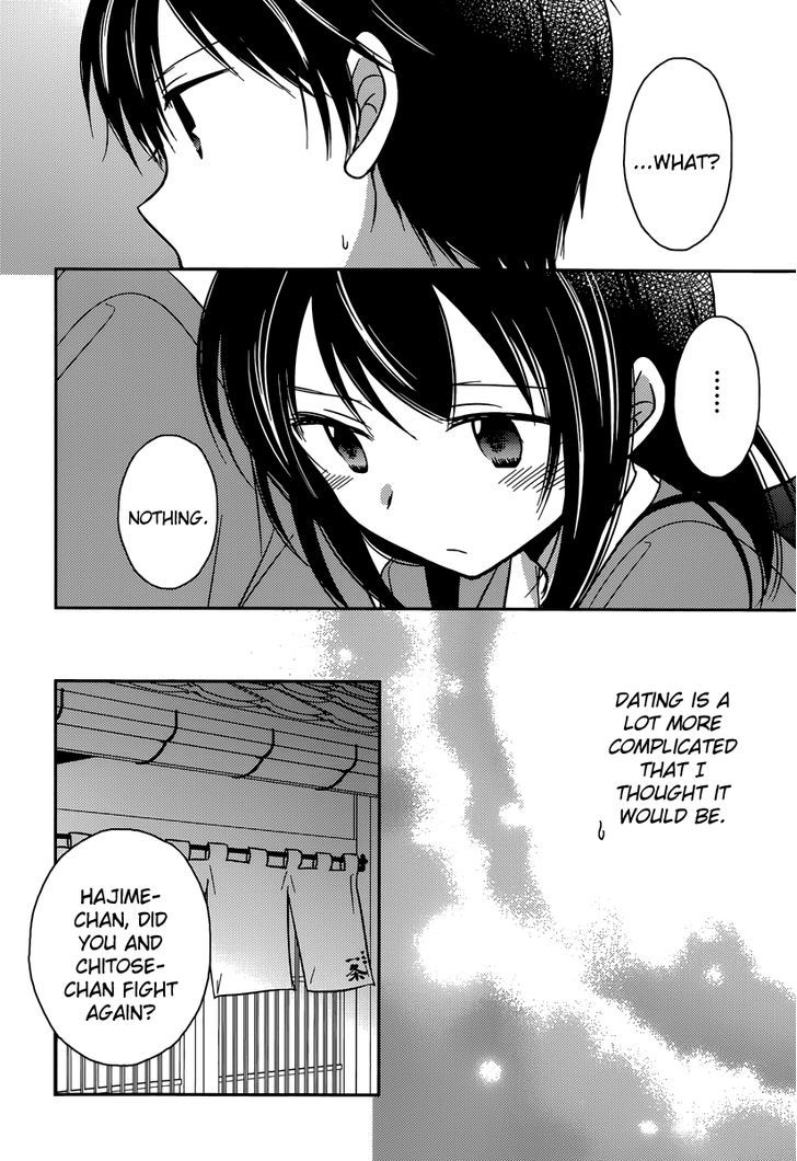 Bocchi na Bokura no Renai Jijou Chapter 14 page 16 - Chapter 14 : Chapter 14 [End]
