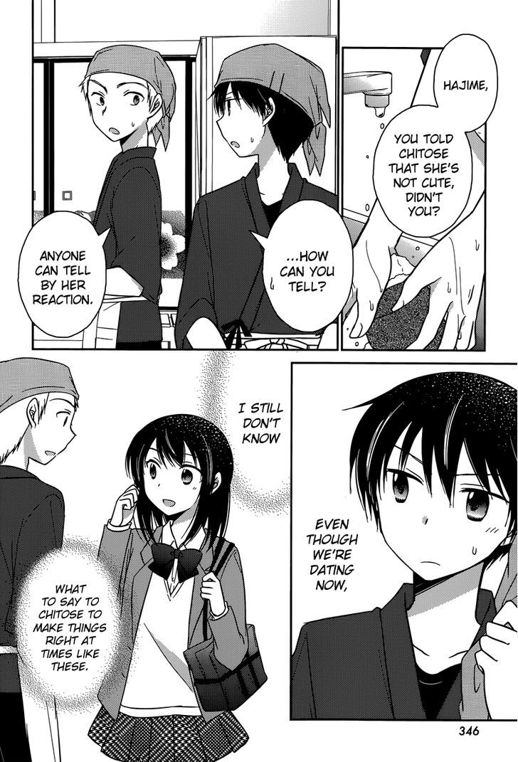 Bocchi na Bokura no Renai Jijou Chapter 14 page 18 - Chapter 14 : Chapter 14 [End]