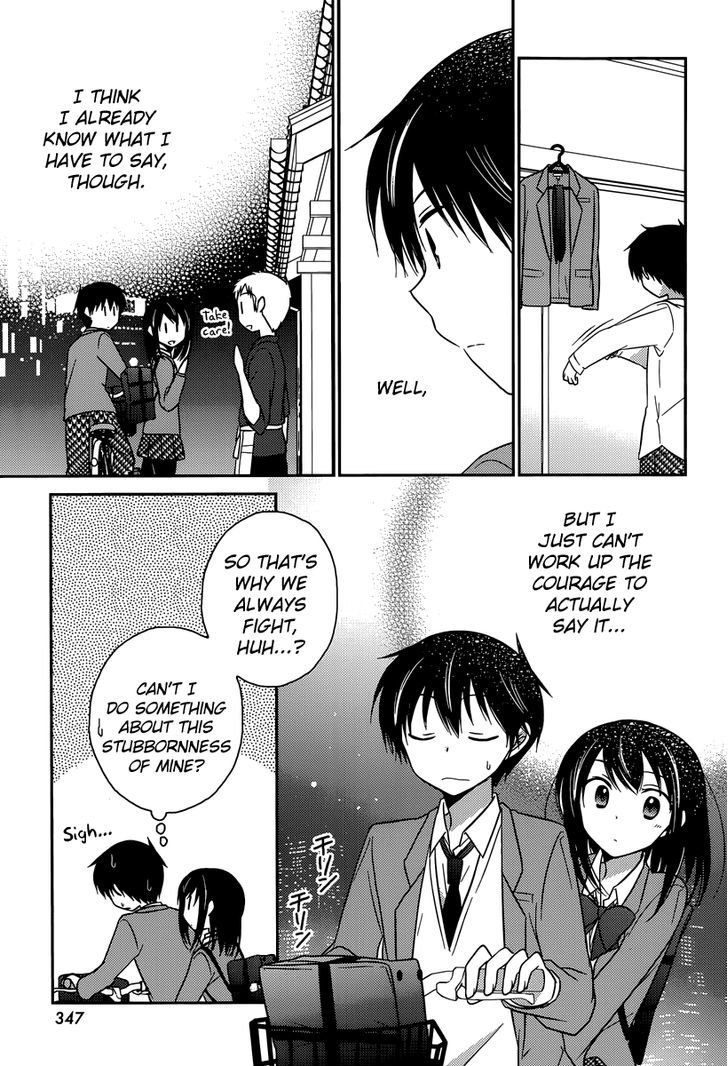 Bocchi na Bokura no Renai Jijou Chapter 14 page 19 - Chapter 14 : Chapter 14 [End]