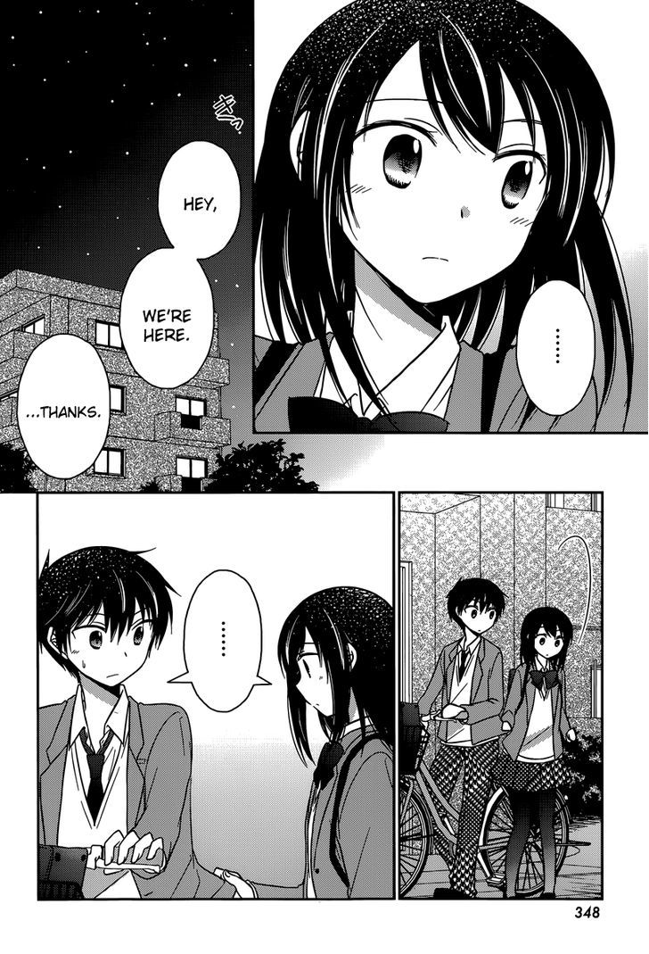 Bocchi na Bokura no Renai Jijou Chapter 14 page 20 - Chapter 14 : Chapter 14 [End]