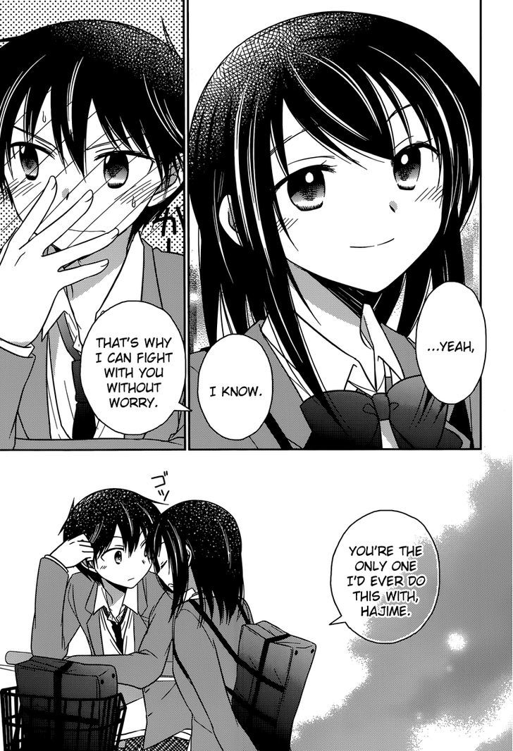 Bocchi na Bokura no Renai Jijou Chapter 14 page 25 - Chapter 14 : Chapter 14 [End]