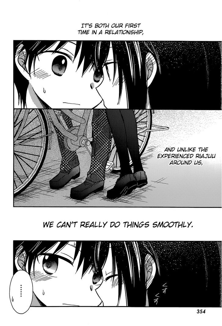 Bocchi na Bokura no Renai Jijou Chapter 14 page 26 - Chapter 14 : Chapter 14 [End]
