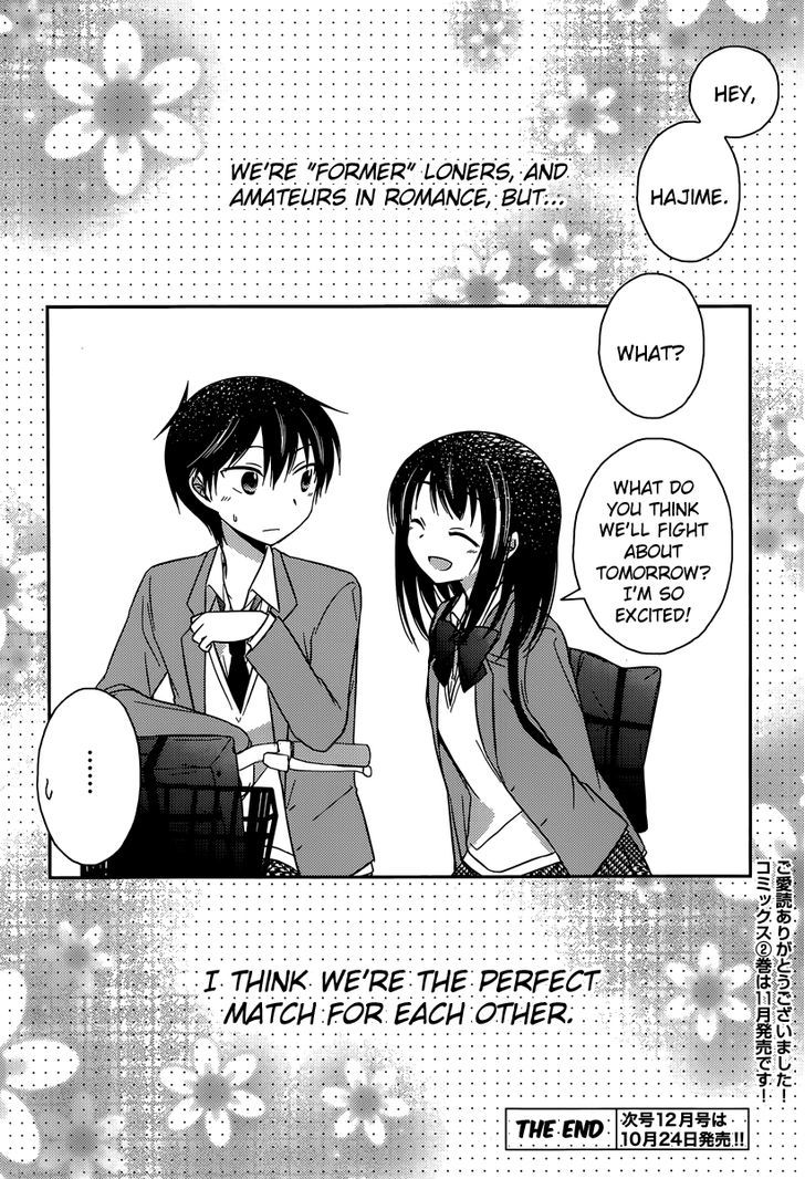 Bocchi na Bokura no Renai Jijou Chapter 14 page 28 - Chapter 14 : Chapter 14 [End]