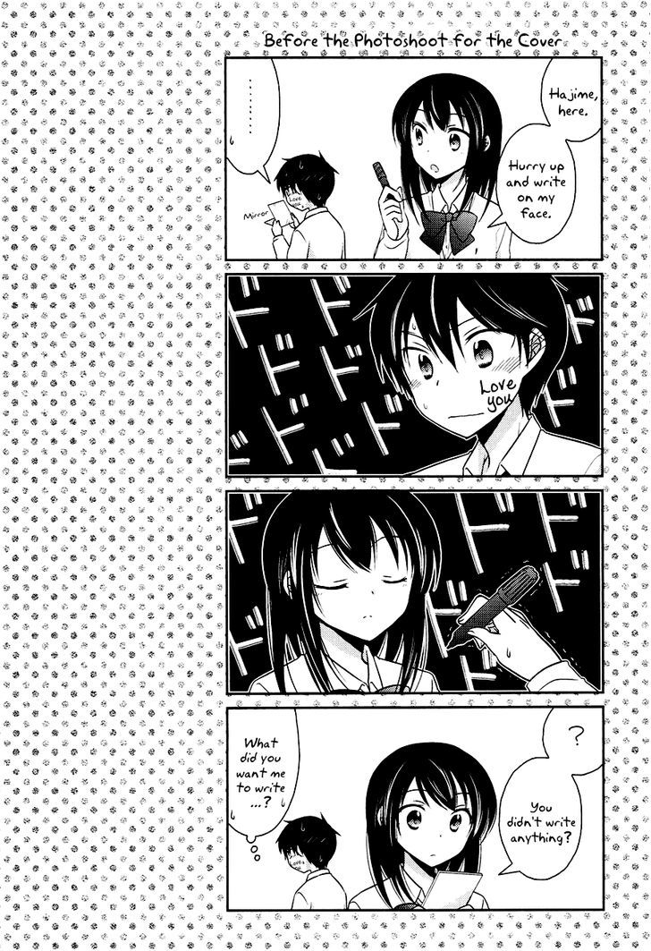 Bocchi na Bokura no Renai Jijou Chapter 14 page 30 - Chapter 14 : Chapter 14 [End]