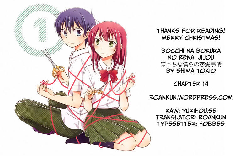 Bocchi na Bokura no Renai Jijou Chapter 14 page 33 - Chapter 14 : Chapter 14 [End]