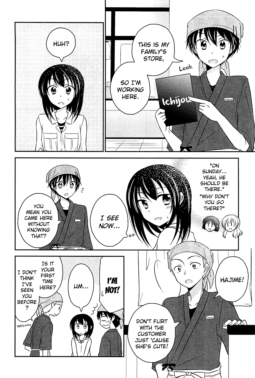 Bocchi na Bokura no Renai Jijou Chapter 2 page 10 - Chapter 2 : Chapter 2