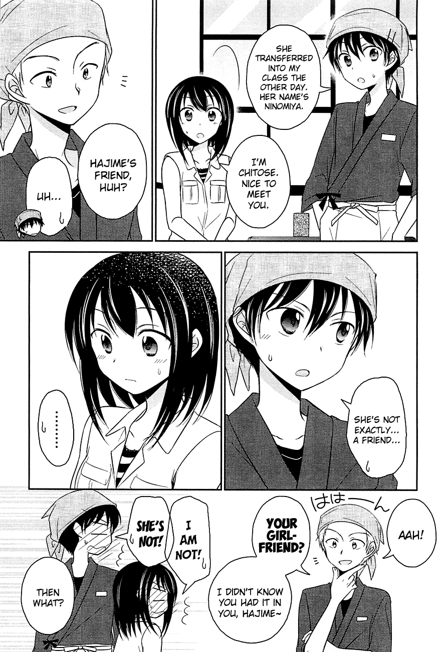 Bocchi na Bokura no Renai Jijou Chapter 2 page 11 - Chapter 2 : Chapter 2