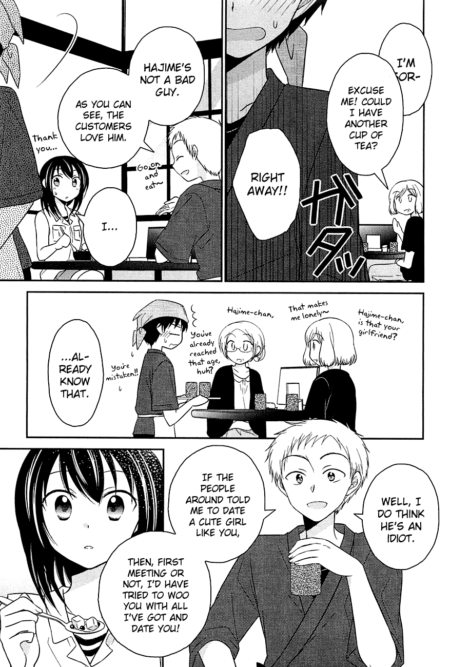 Bocchi na Bokura no Renai Jijou Chapter 2 page 13 - Chapter 2 : Chapter 2