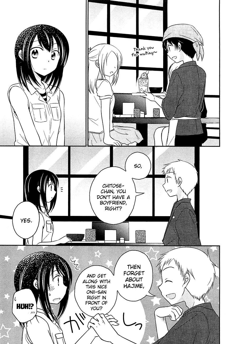 Bocchi na Bokura no Renai Jijou Chapter 2 page 15 - Chapter 2 : Chapter 2