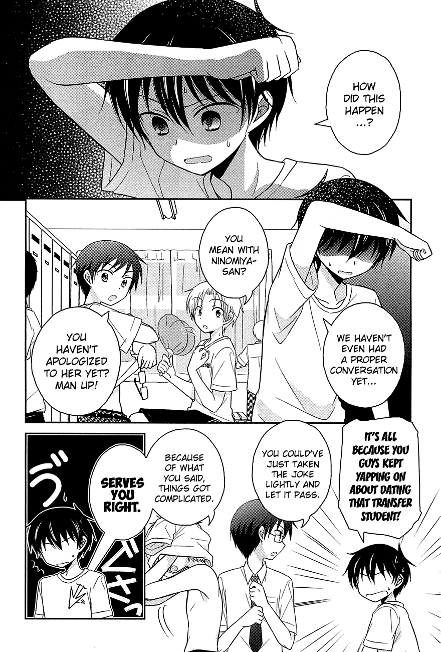 Bocchi na Bokura no Renai Jijou Chapter 2 page 2 - Chapter 2 : Chapter 2