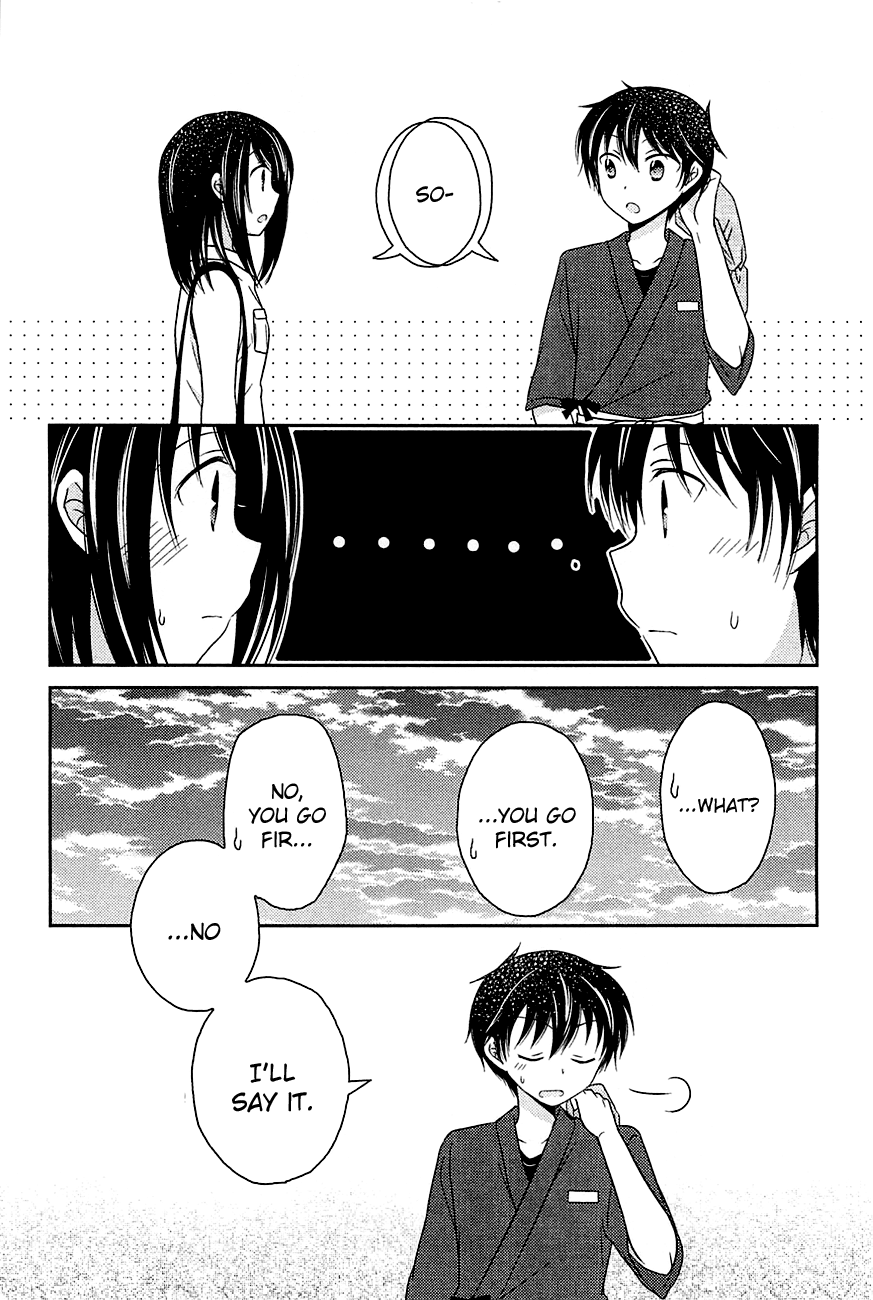 Bocchi na Bokura no Renai Jijou Chapter 2 page 20 - Chapter 2 : Chapter 2