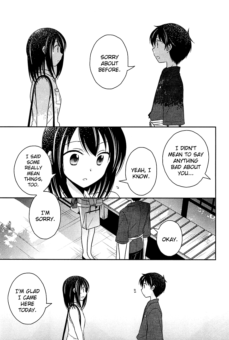 Bocchi na Bokura no Renai Jijou Chapter 2 page 21 - Chapter 2 : Chapter 2