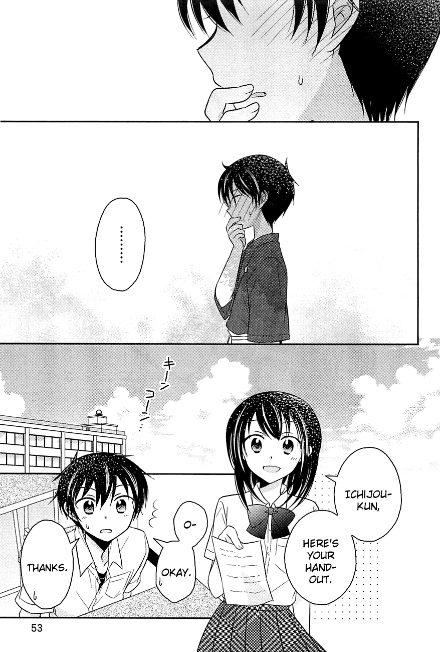 Bocchi na Bokura no Renai Jijou Chapter 2 page 23 - Chapter 2 : Chapter 2
