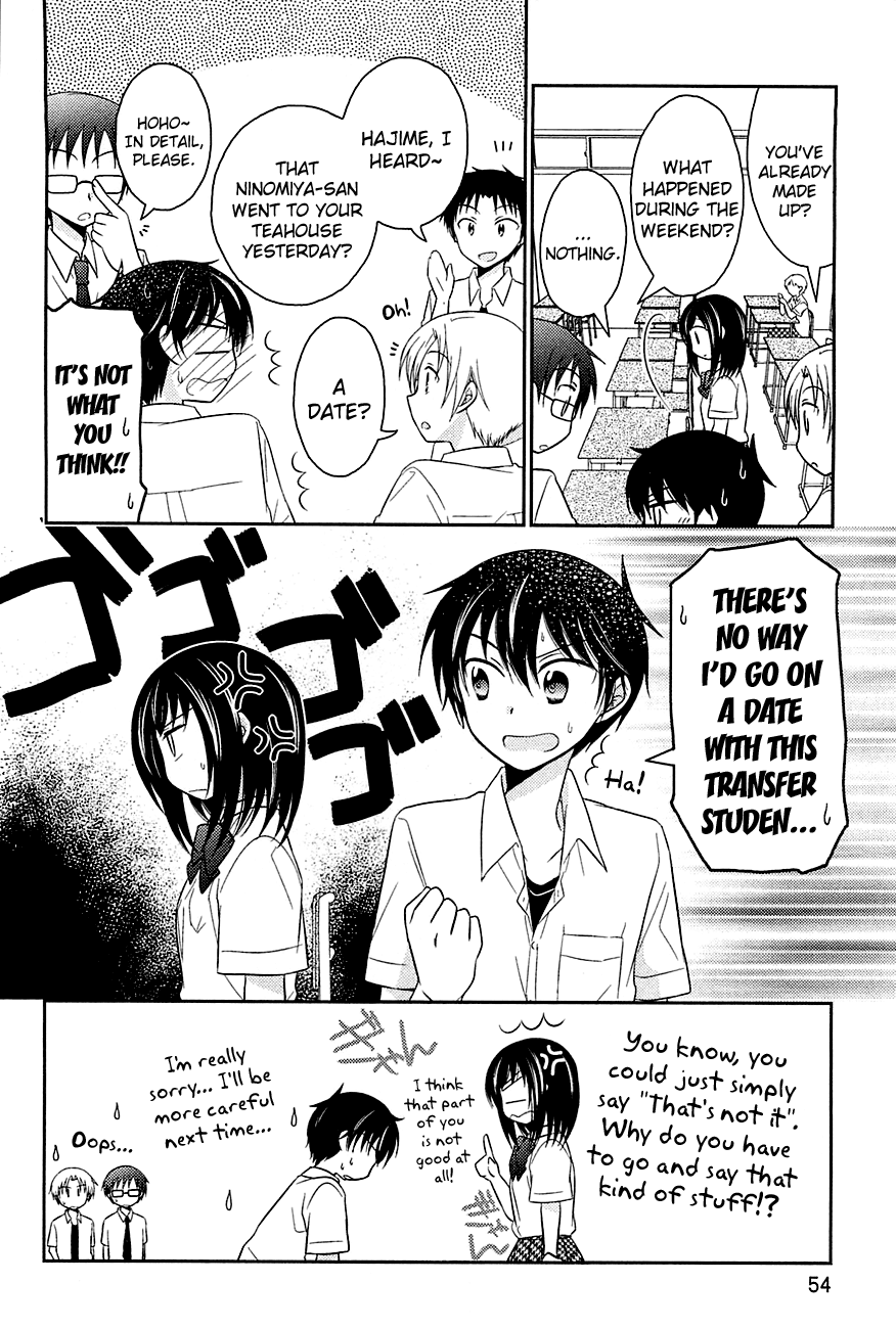 Bocchi na Bokura no Renai Jijou Chapter 2 page 24 - Chapter 2 : Chapter 2