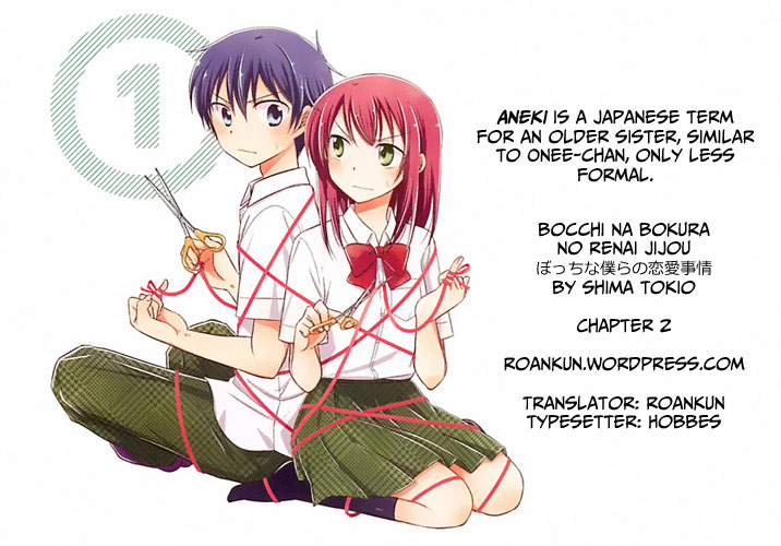 Bocchi na Bokura no Renai Jijou Chapter 2 page 25 - Chapter 2 : Chapter 2