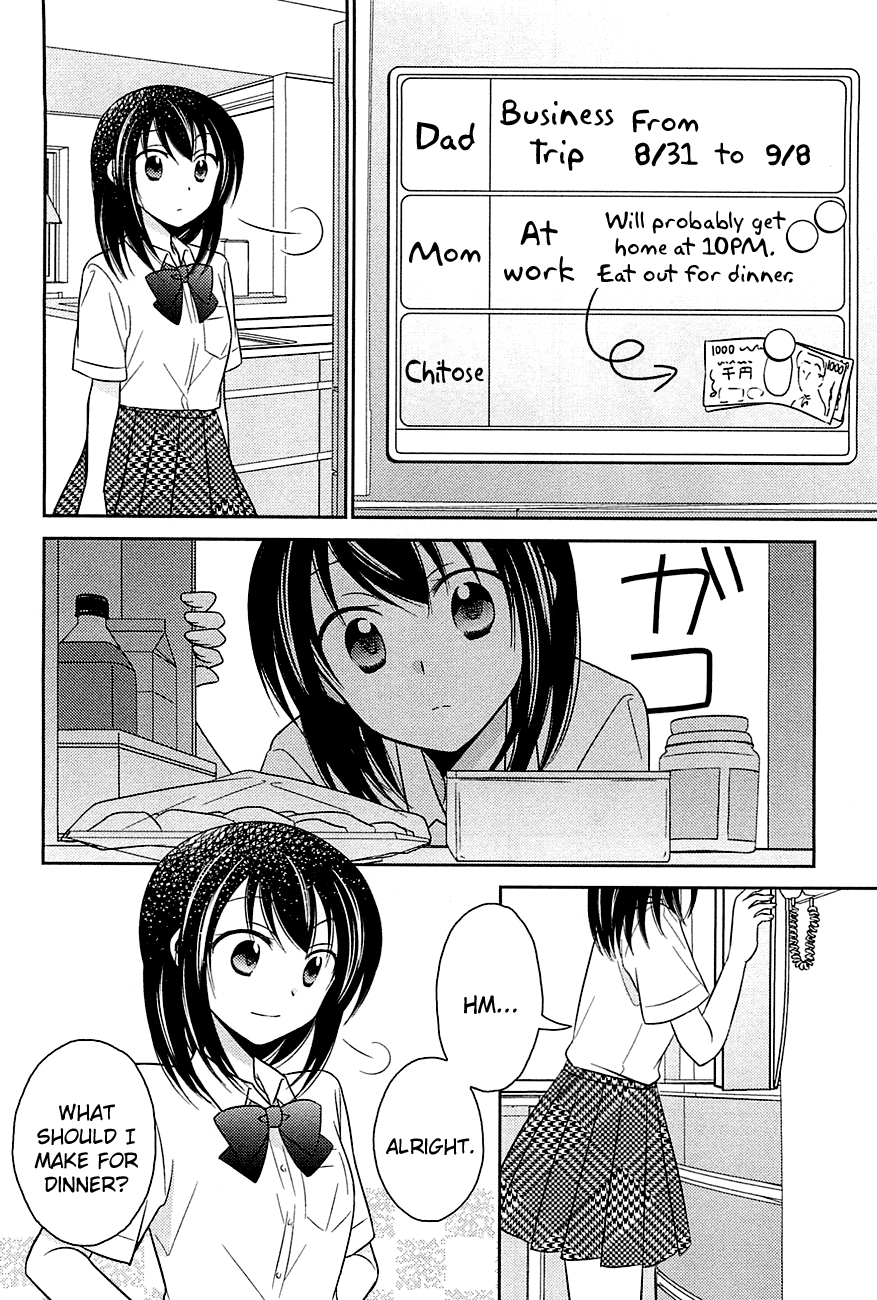 Bocchi na Bokura no Renai Jijou Chapter 2 page 6 - Chapter 2 : Chapter 2