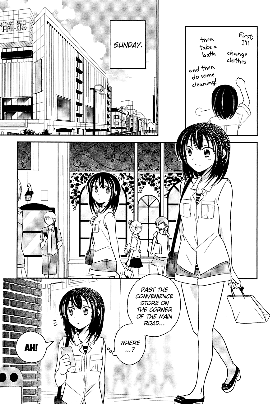 Bocchi na Bokura no Renai Jijou Chapter 2 page 7 - Chapter 2 : Chapter 2