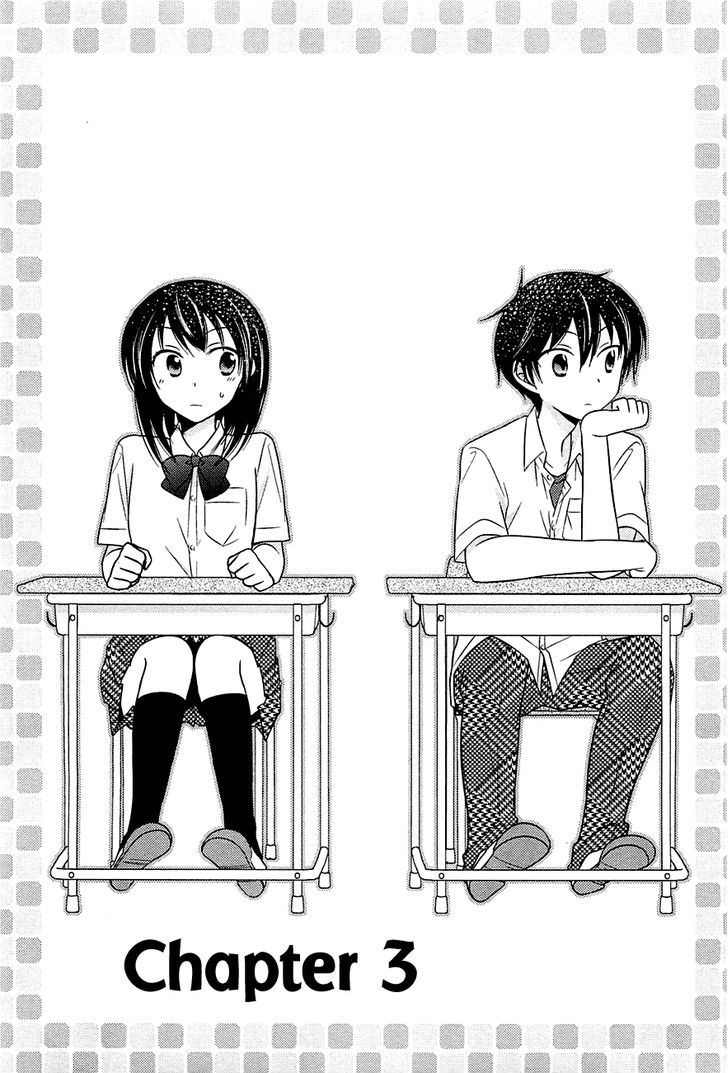 Bocchi na Bokura no Renai Jijou Chapter 3 page 1 - Chapter 3 : Chapter 3